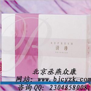 探索北京丞燕產(chǎn)品專賣店 優(yōu)質(zhì)清滲食品飲料與專業(yè)咨詢服務(wù)